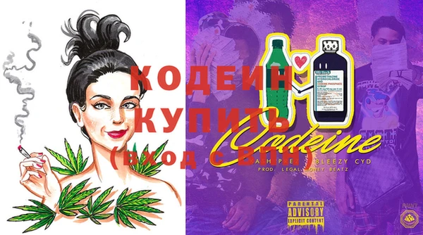 кокс Балахна