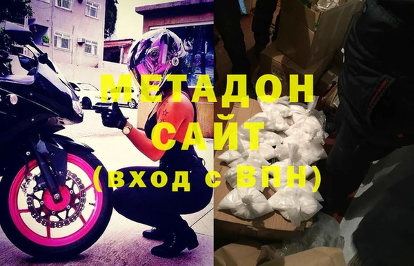 дмт Аркадак