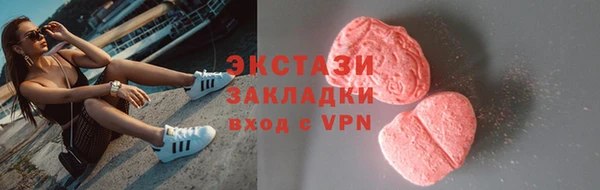 spice Баксан