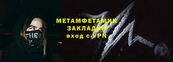 дмт Аркадак