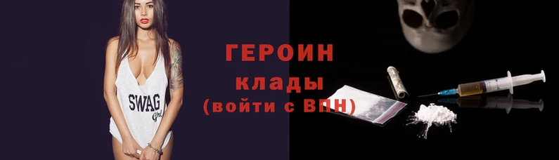 дмт Аркадак