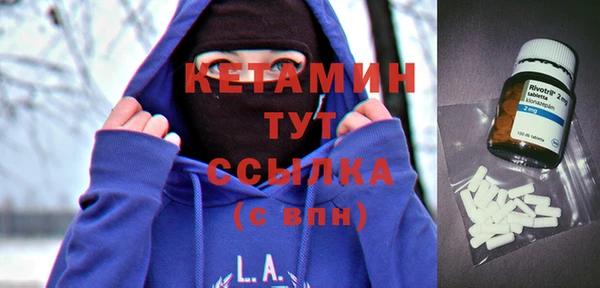 дмт Аркадак