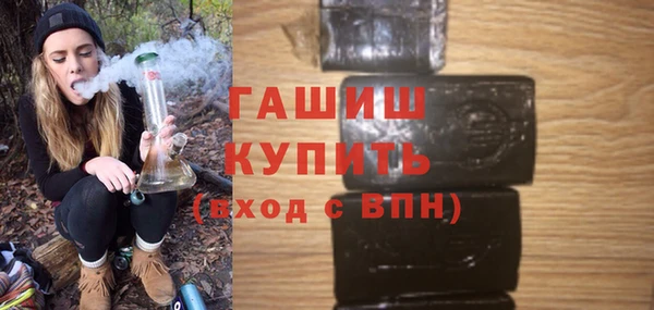 дмт Аркадак