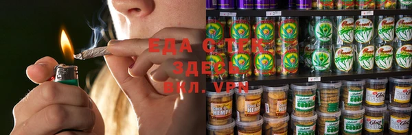 дмт Аркадак