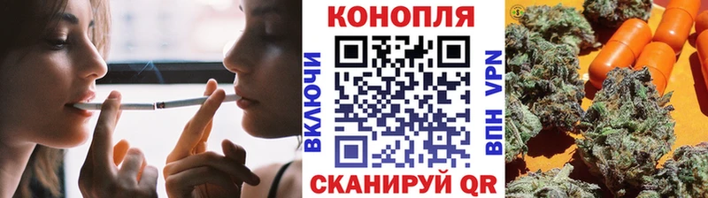 Марихуана гибрид  Купить где  Сатка 